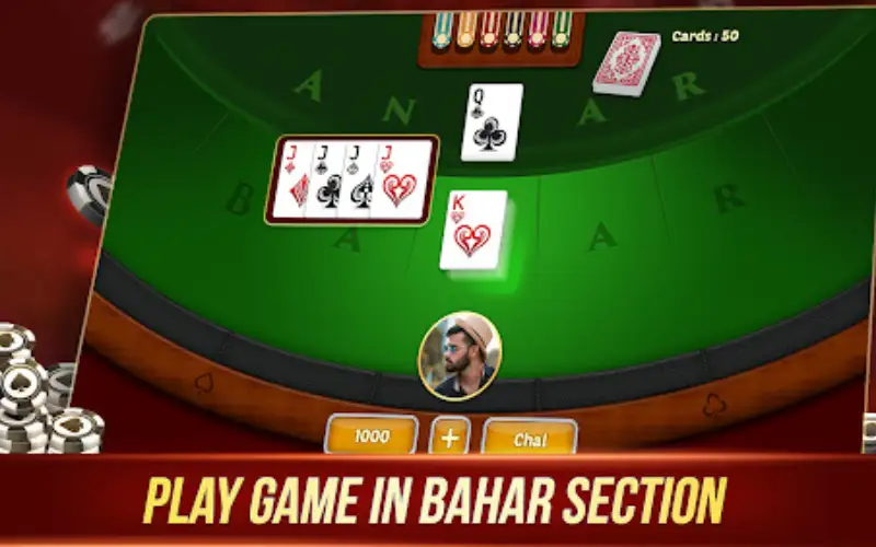 Andar Bahar Tricks